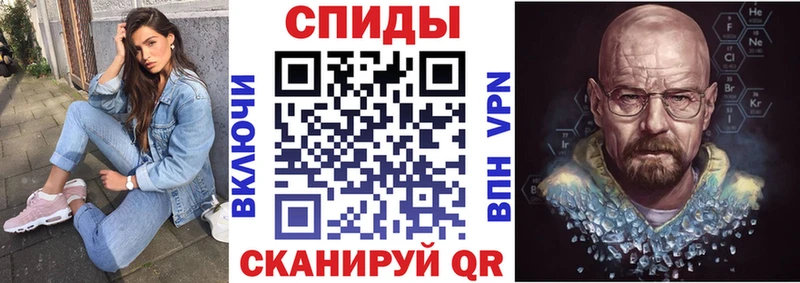 Amphetamine 98%  купить наркотик  Белинский 