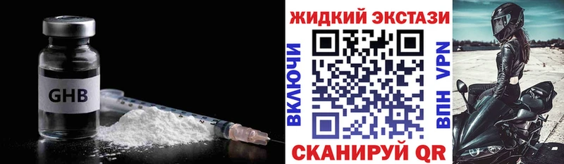 БУТИРАТ оксана  Белинский 