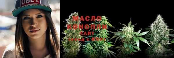 дживик Балабаново