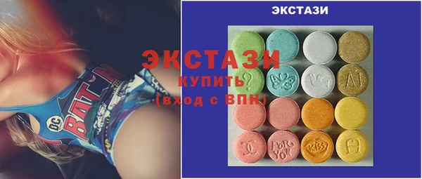 мяу мяу мука Арсеньев