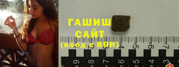 тгк Аркадак