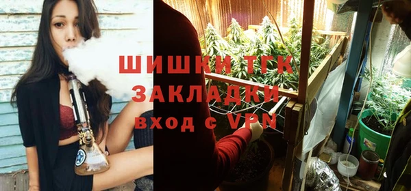марки nbome Баксан