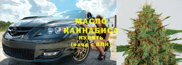 мяу мяу мука Арсеньев
