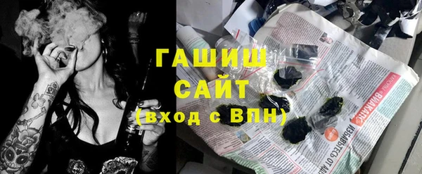 тгк Аркадак