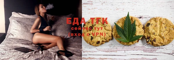 тгк Аркадак
