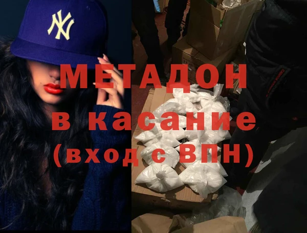 тгк Аркадак