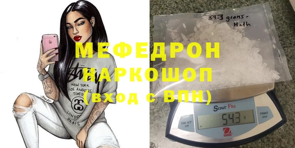тгк Аркадак