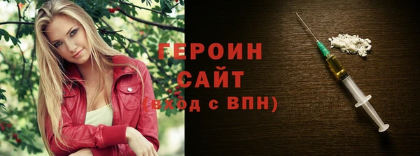 тгк Аркадак