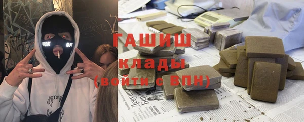 дистиллят марихуана Нея
