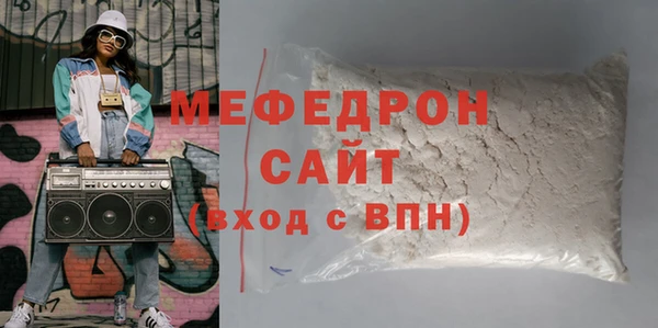 хмурый Нефтекумск
