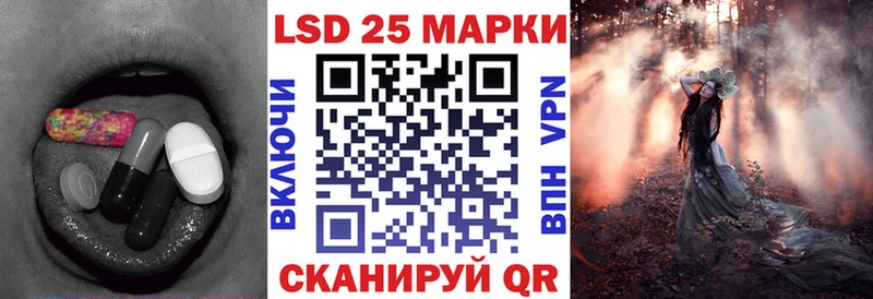 LSD-25 экстази кислота  OMG tor  Белинский 